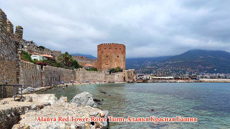 turkler to alanya red tower